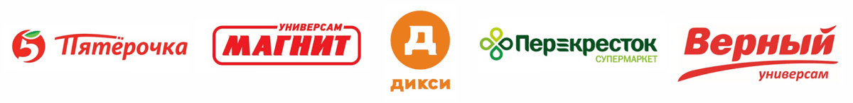 Наши клиенты