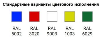 Холодильная витрина МХМ Парабель ВХС-3,75