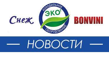 snej_370_240_jpg_5_80.jpg