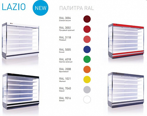 Холодильная горка Italfrigo Lazio L7 1875 Д