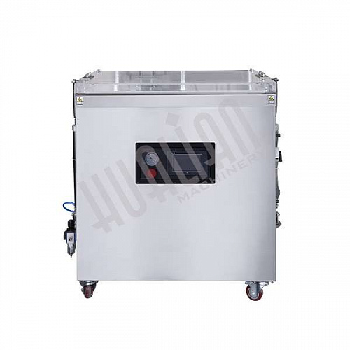 Вакуум-упаковочная машина с функцией брикетирования HVC-650F-1D SS (нерж.)