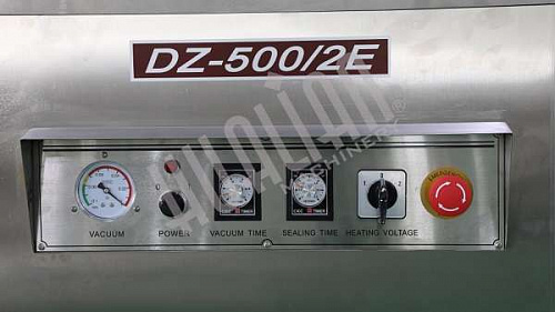Напольный вакуумный упаковщик DZQ-500/2E (нерж., газ)