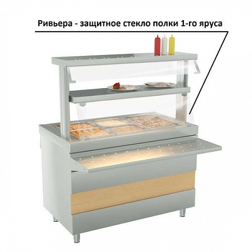 Защитное стекло полки 1-го яруса (800мм)