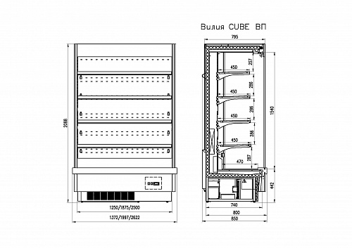 Холодильная горка Enteco Вилия Cube 187 П ВСн RD (с распашными дверьми)