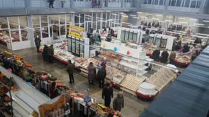 Городской фермерский рынок  - Первый Донской